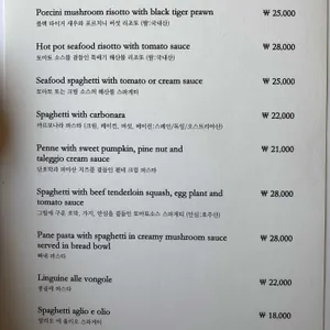 라 파밀리아 리뷰 사진