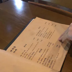 코나카 리뷰 사진