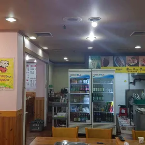 와규쭈꾸미 리뷰 사진