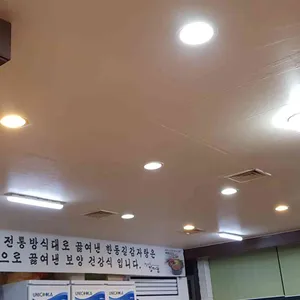 한동길감자탕 리뷰 사진