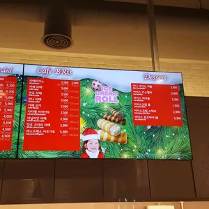 배스킨라빈스 리뷰 사진