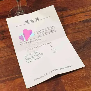 차가운새벽 리뷰 사진