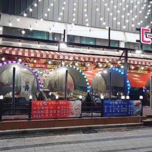 더킹 회조개구이 리뷰 사진