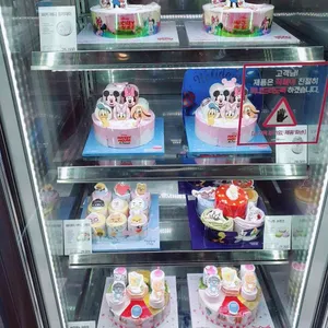 배스킨라빈스  리뷰 사진