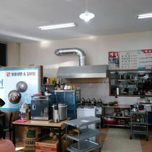 먹골함흥냉면&갈비탕 리뷰 사진