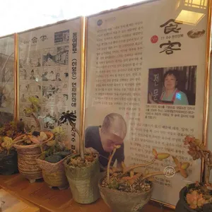 오월에초당 리뷰 사진