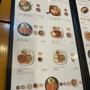 홍익돈까스 리뷰 사진