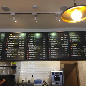 빽다방 리뷰 사진