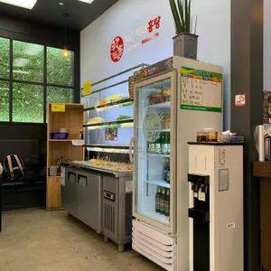 피슈마라홍탕 리뷰 사진