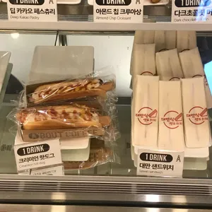 에이바우트 커피 사진