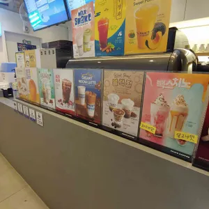 빽다방 리뷰 사진