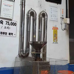 행가리매운탕 리뷰 사진