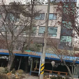 행가리매운탕 리뷰 사진