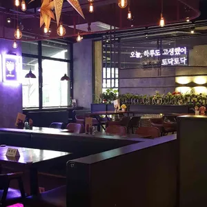 오늘 와인한잔 리뷰 사진