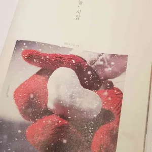 오늘 와인한잔 리뷰 사진