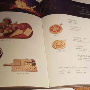 오늘 와인한잔 리뷰 사진