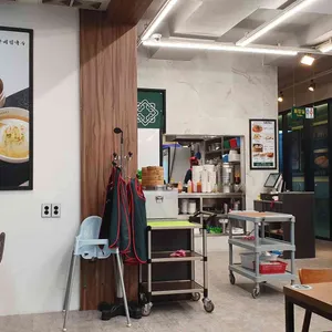 망향비빔국수 리뷰 사진