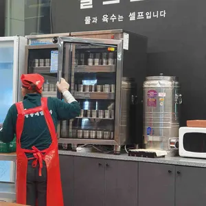 망향비빔국수 리뷰 사진