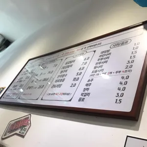 백채김치찌개 리뷰 사진