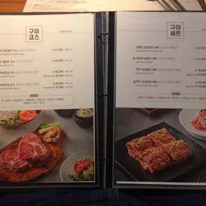 경복궁 리뷰 사진