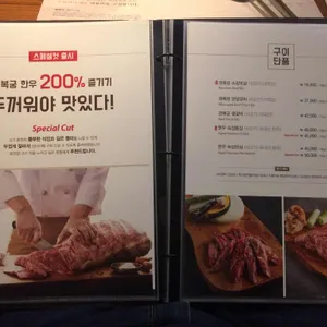경복궁 리뷰 사진