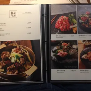 경복궁 리뷰 사진