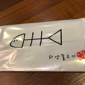 대박수산 리뷰 사진