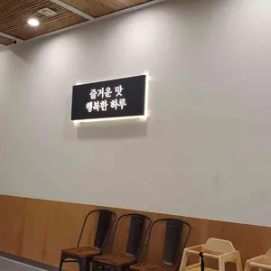 홍익돈까스 리뷰 사진