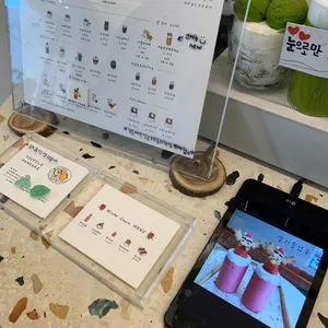 데일리오아시스 리뷰 사진