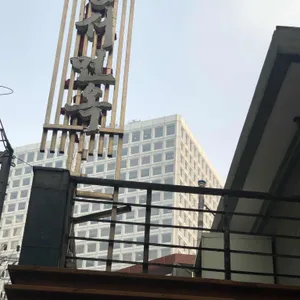 강서면옥 리뷰 사진