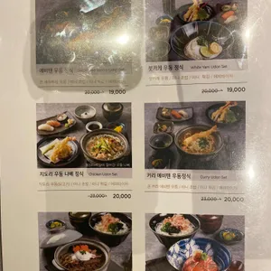 진가와 리뷰 사진