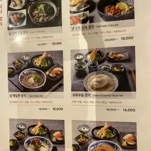 진가와 리뷰 사진