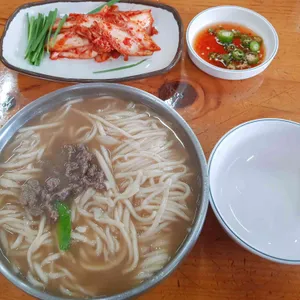 민속손국시 리뷰 사진