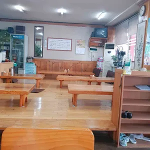 민속손국시 리뷰 사진