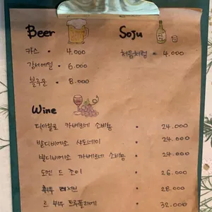 박쉡 리뷰 사진