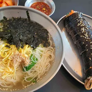 마실김밥 사진