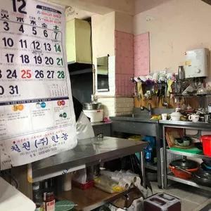 육림닭강정 리뷰 사진