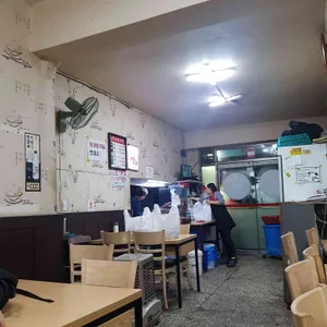 소문난왕족발 리뷰 사진