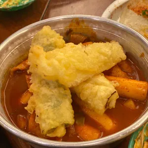 남도분식 리뷰 사진