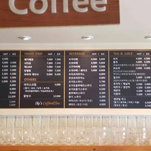 아이크스커피 리뷰 사진