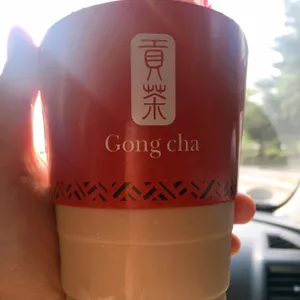 공차 사진