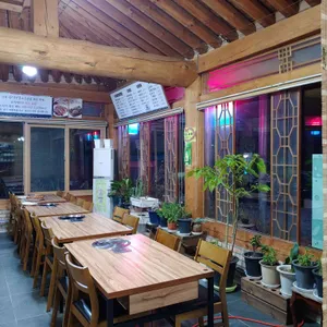 큰기와집 리뷰 사진