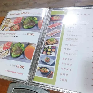 쌈브 리뷰 사진