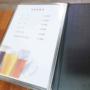 쌈브 리뷰 사진