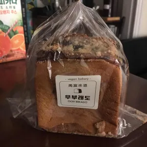 우부래도터바채 사진