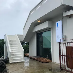 하찌 리뷰 사진