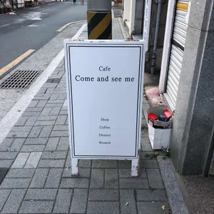컴앤씨미 리뷰 사진