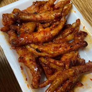 닭발부부 사진