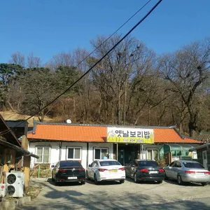 옛날보리밥 리뷰 사진