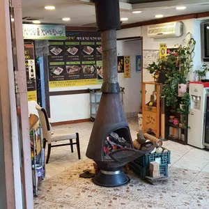 하루덕 리뷰 사진